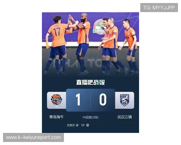 海牛1比0胜三镇送亚泰回中甲，梅州客家保级需同时满足两个条件，海牛中乙最新消息