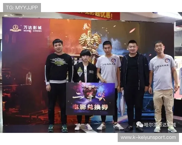 冠军队伍巡回演出，粉丝互动活动收益火爆