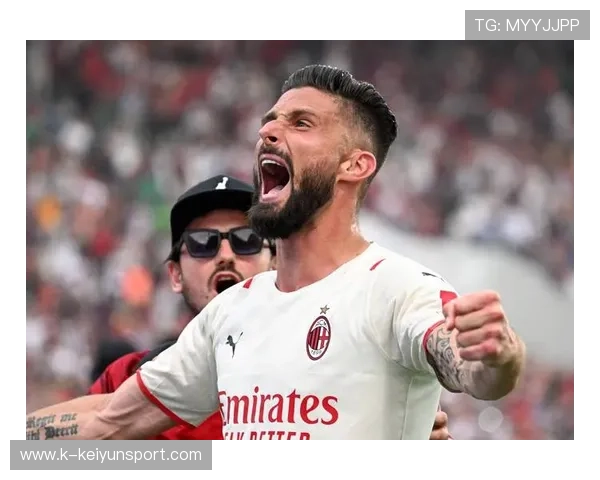 吉鲁补射头球AC米兰终结比赛