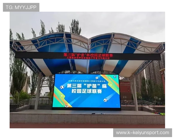 足球联赛在青训扶持中推动俱乐部与教育机构共建课程体系,足球青训俱乐部管理制度 足球联赛在青训扶持中推动俱乐部与教育机构共建课程体系,足球青训俱乐部管理制度